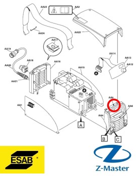 Стикер ЭСАБ 0459184005 Esab (Эсаб)