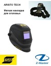 Мягкая накладка ARISTO TECH SWEATBAND
