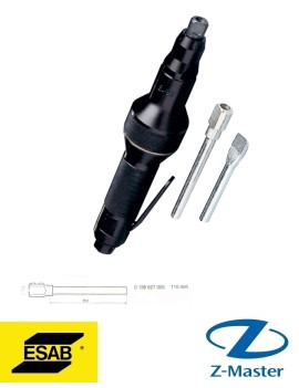Удлинитель зубила для HCB, 110 мм 0156627005 Esab