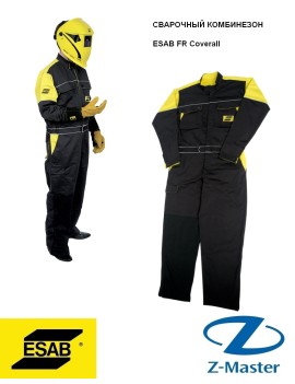 Сварочный комбинезон ESAB FR Coverall, размер XXL 0700010332 Esab