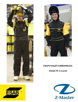 Сварочный комбинезон ESAB FR Coverall, размер L 0700010330 Esab
