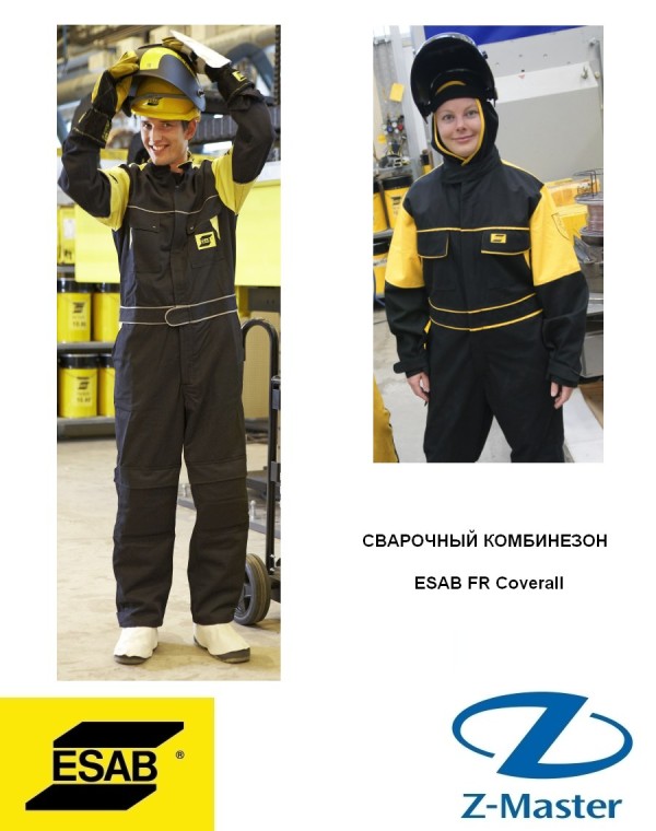 Сварочный комбинезон ESAB FR Coverall, размер L 0700010330 Esab