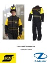 Комбинезон сварщика Esab FR Coverall, размер XL 0700010331 Esab