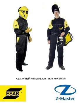Сварочный комбинезон ESAB FR Coverall, размер M 0700010329 Эсаб