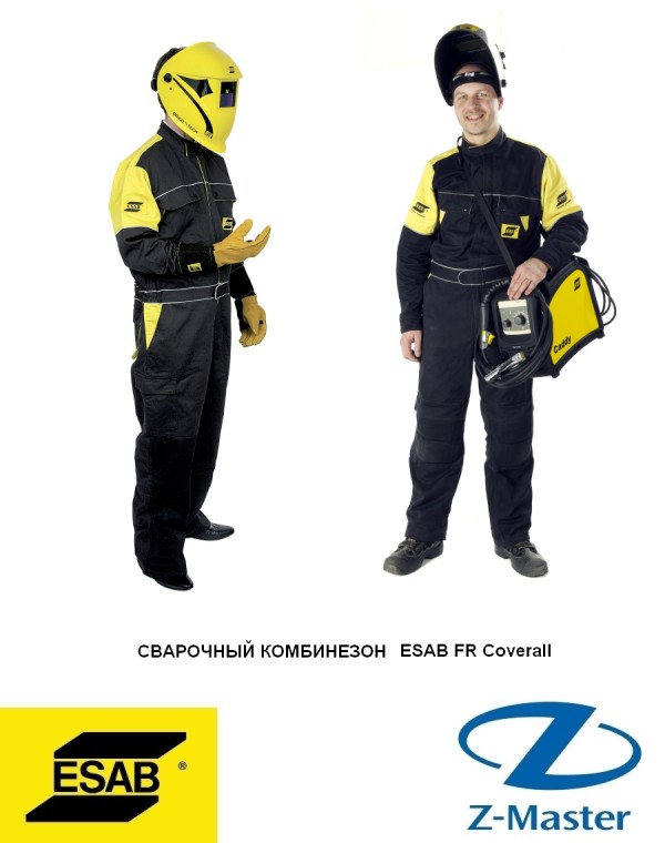 Сварочный комбинезон ESAB FR Coverall, размер M 0700010329 Эсаб