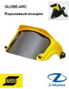 Экран поднимающегося козырька маски сварщика Globe Arc DIN 10 0700000248 Esab