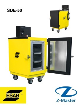 Шкаф для прокалки и хранения электродов SDE-50 400V 0700100092 Есаб