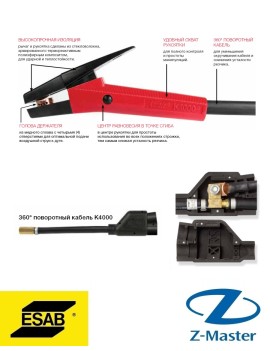 K4000 EXTREME Строгач с кабелем 3,0 м и установочным комплектом 61082007 ESAB