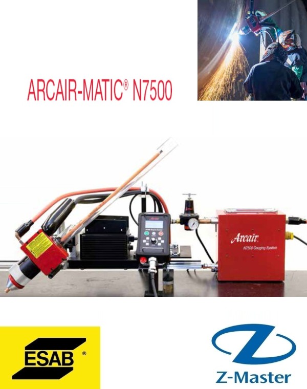 Система для автоматической строжки N7500