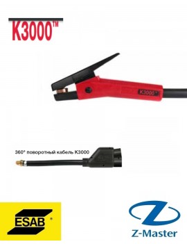 Строгач K3000 EXTREME с кабелем 2,1м с установочным комплектом 01065002 Esab