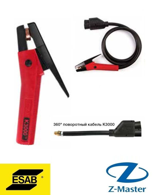 Строгач K3000 EXTREME с кабелем 3,0 м с установочным комплектом 01065003 Esab