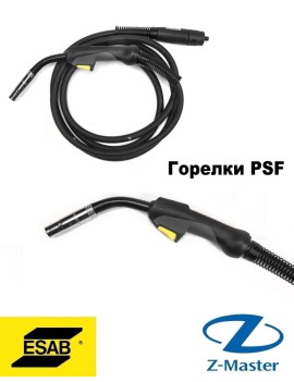 Сварочная горелка PSF 415 для полуавтомата, кабель 4 м, 0700025041, ESAB