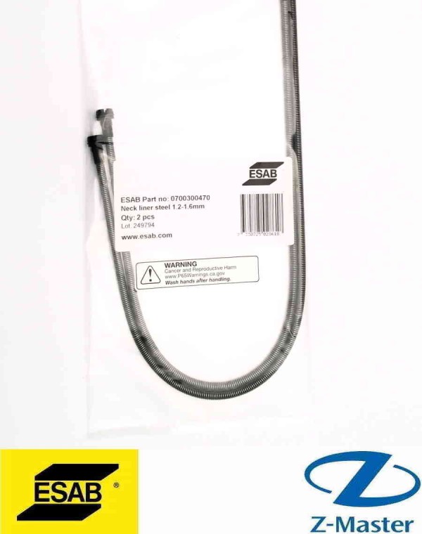 Проволокопровод шейки горелки RT82G/W 1.2-1.6 мм (217 мм) 0700300470