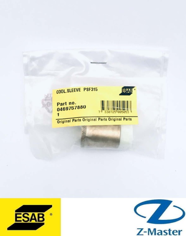 Адаптер горекли PSF315 0469757880 Esab