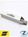 Сопло 0004450263 IPD 300L 25-50 мм