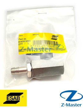 Шаровой кран подачи сжатого воздуха, OPC Basic