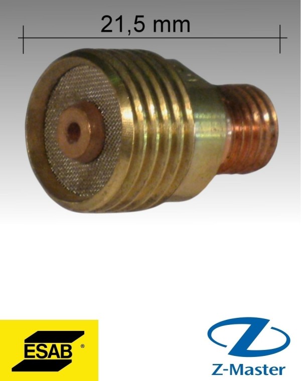 Газовая линза 0,5 - 1,0 мм 0157121016 Esab