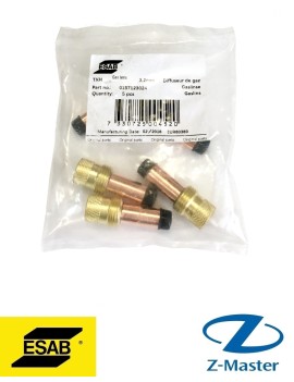 Газовая линза 3,2 мм 0157123024 Esab (Эсаб)