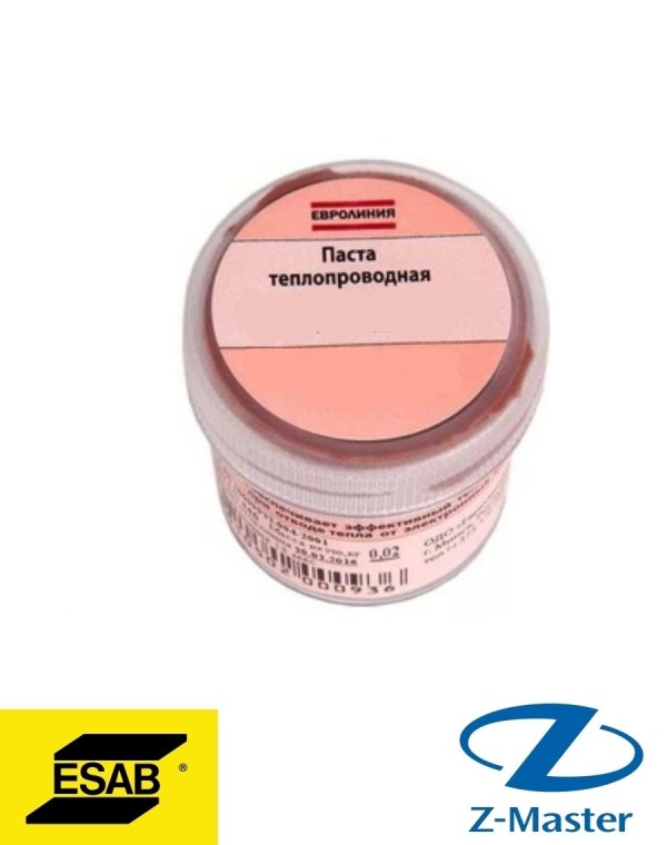 Контактная паста 0192058101 Esab (Эсаб)