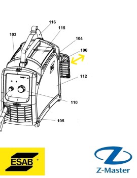 Задняя решётка Caddy Mig C200i 0349311915 Esab