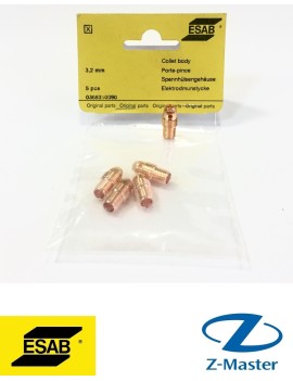 Корпус цанги 3,2 мм 0365310090 Esab (Эсаб)