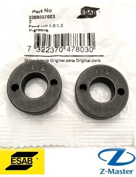 Подающий ролик 1.0/1.2 V-groove 0369557003 Esab