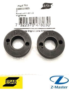 Подающий ролик 1.0/1.2 V-groove 0369557003 Esab