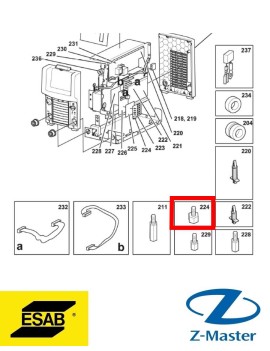 Распорный винт М5х8 0394516031 Esab