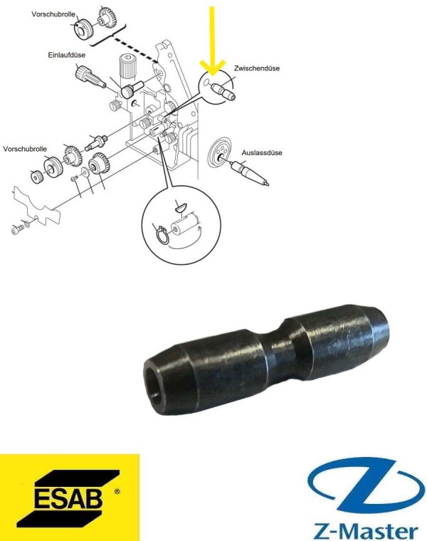 Промежуточный штуцер 0455072002 Esab (Эсаб)