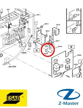 Рельс Aristo Tig 4000i 0458068001 Esab (Эсаб)