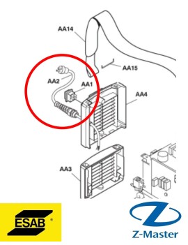 Сетевой комплект Origo Arc/Tig 0459183880 Esab (Эсаб)