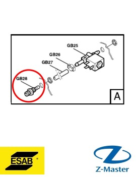 Газовый коннектор 0459269001 Esab (Эсаб)