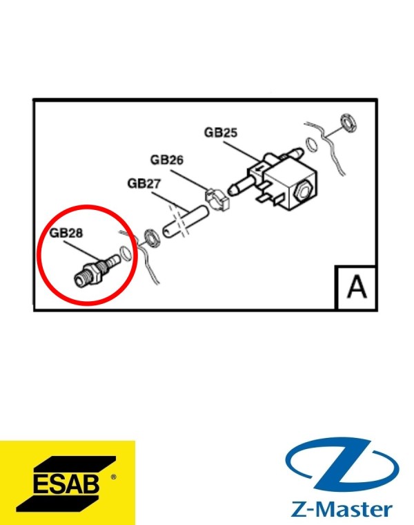 Газовый коннектор 0459269001 Esab (Эсаб)