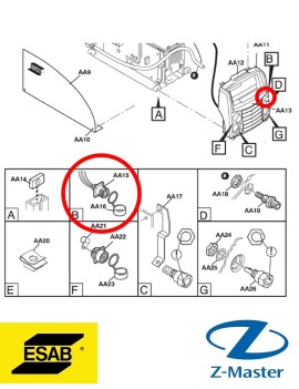 Соединительный кабель TIG 0459280892 Esab (Эсаб)