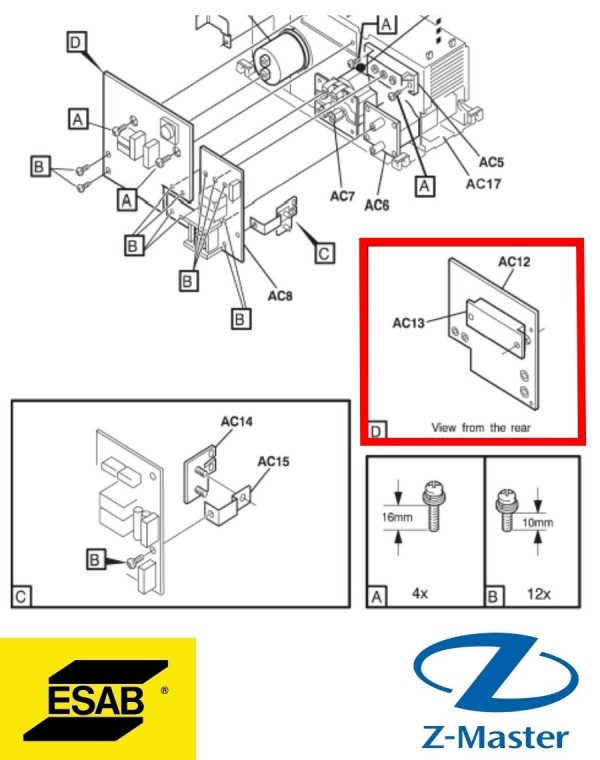 Силовой блок для Caddy Arc152i-A31 0459384880 Esab