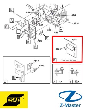 Силовой блок 0459384887 Esab (Эсаб)