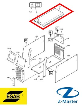 Крышка черная MIG/ARC/TIG 0459718003 Esab