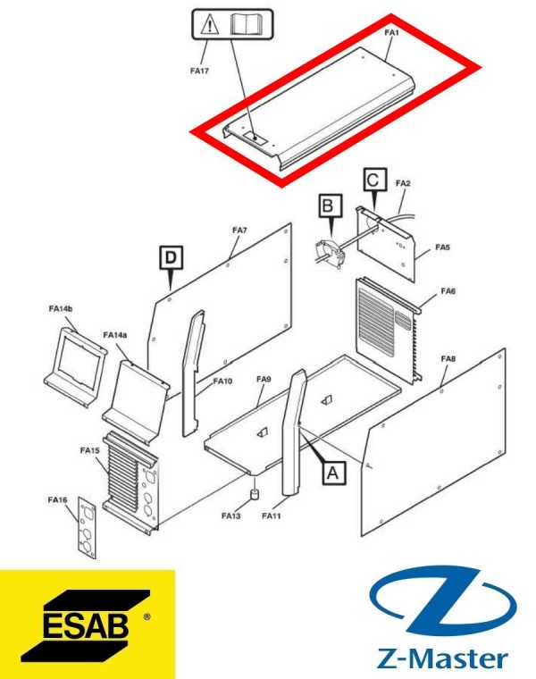 Крышка черная MIG/ARC/TIG 0459718003 Esab