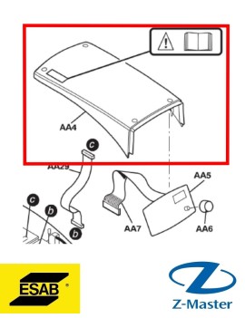 Крышка 0460143001 Esab (Эсаб)