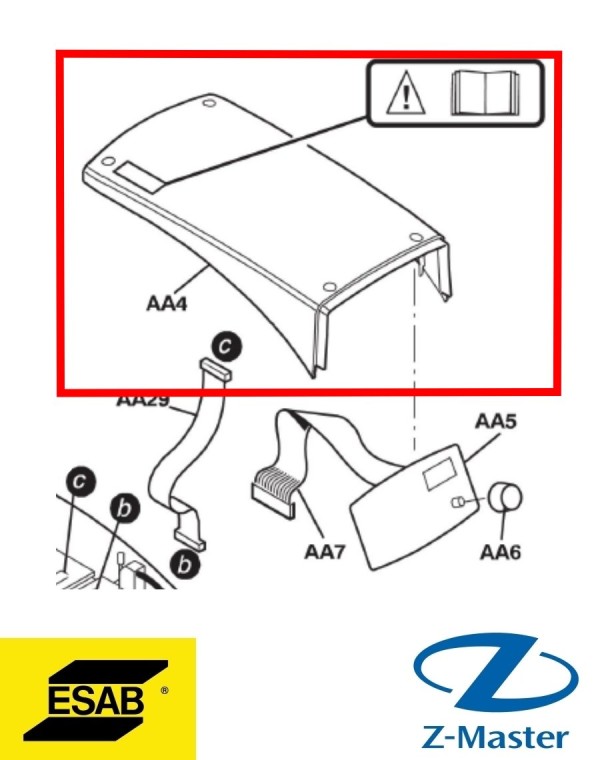 Крышка 0460143001 Esab (Эсаб)