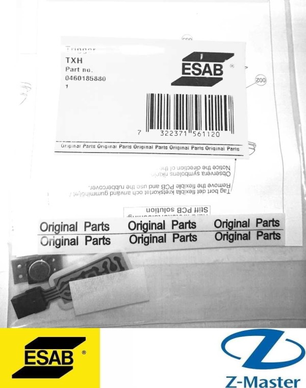 Кнопка TXH 0460185880 Esab (Эсаб)