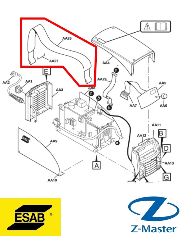 Держатель LHN 0468497001 Esab (Эсаб)