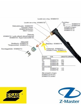 Изолятор с уплотнительным кольцом, РТ-26 0558003712 Esab