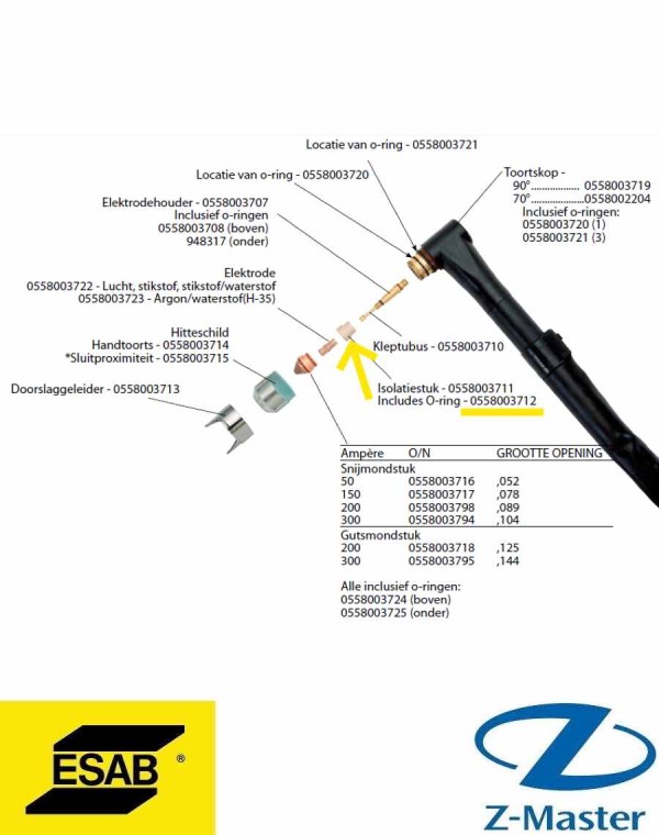 Изолятор с уплотнительным кольцом, РТ-26 0558003712 Esab