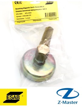 Магнитная клемма заземления 600A 0700006078 Esab
