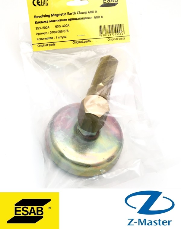 Магнитная клемма заземления 600A 0700006078 Esab