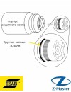 Уплотнительное кольцо 8-3488 для SL60