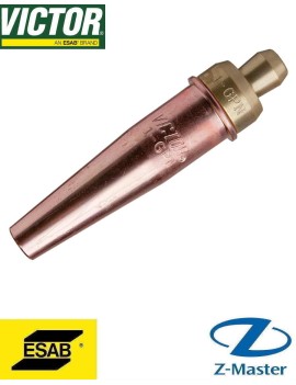Мундштук пропановый 0-GPN, Esab