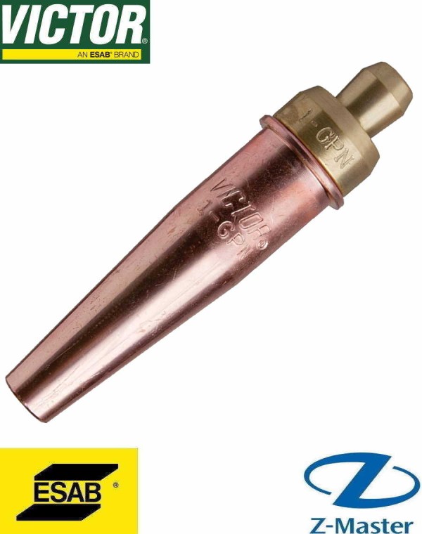Режущая головка 5-GPN, Пропан 0333-0307