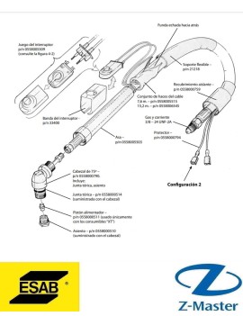 Плазменный резак PT-31XLPC 7,6 м 0558005393 Esab